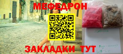 кокаин колумбия Старая Купавна