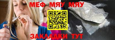 кокаин колумбия Старая Купавна