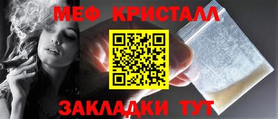 альфа пвп VHQ Среднеуральск