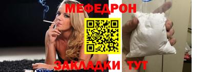 кокаин колумбия Старая Купавна