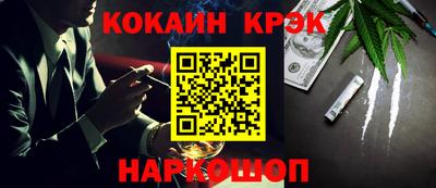 альфа пвп VHQ Среднеуральск