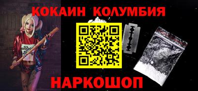 альфа пвп VHQ Среднеуральск