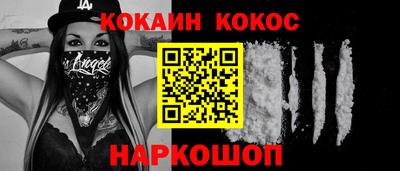 альфа пвп VHQ Среднеуральск