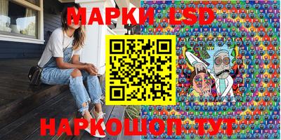 альфа пвп VHQ Среднеуральск