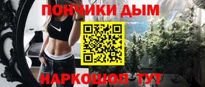 альфа пвп VHQ Среднеуральск