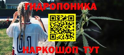 альфа пвп VHQ Среднеуральск