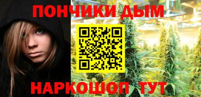 альфа пвп VHQ Среднеуральск