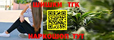 кокаин колумбия Старая Купавна