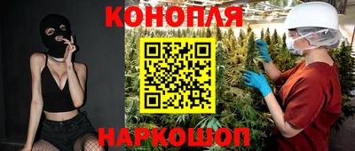 кокаин колумбия Старая Купавна