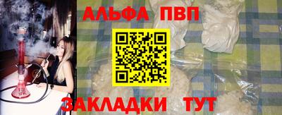 кокаин колумбия Старая Купавна