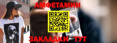 jwh Тверь