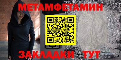 кокаин колумбия Старая Купавна