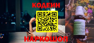 jwh Тверь