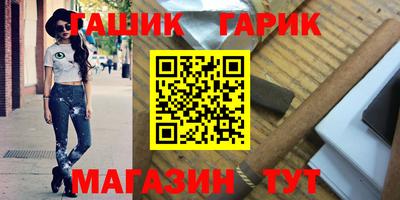 альфа пвп VHQ Среднеуральск