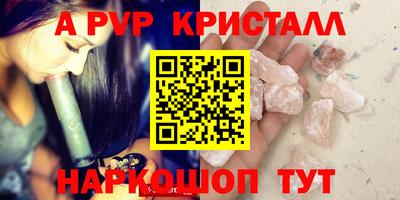 кокаин колумбия Старая Купавна