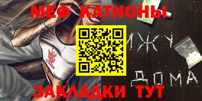 кокаин колумбия Старая Купавна