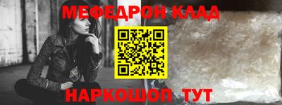 jwh Тверь